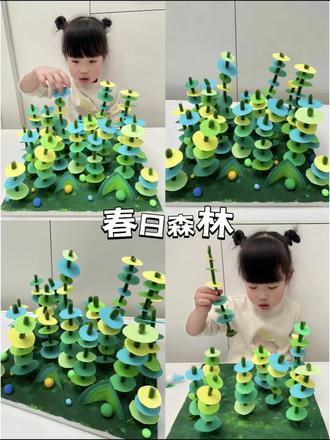 🌿春日手工 | 用卡纸和扭扭棒来种春天🌱 #亲子手工 #幼儿园手工 #创意手工 #晒出你家萌娃做的手工 #春天手工