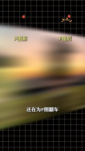 豆包你的全能助手 #豆包app