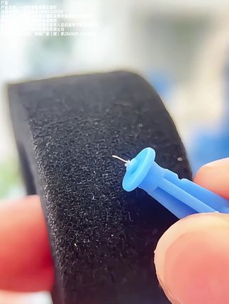 #一次性粉刺针 #粉刺针神器 #闭口粉刺