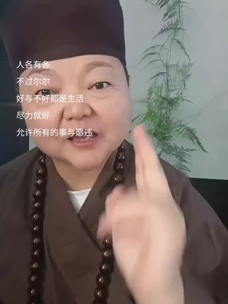 #1960年的鼠 #1972年的鼠 #1984年的鼠