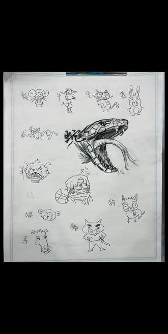 #日常瞎画 #十二生肖拼豆 #十二生肖 #蛇 #简笔画 我觉得很公平啊