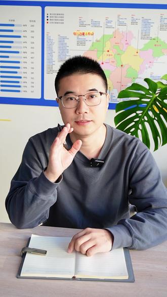 单招也能上本科!!你还不知道? 单招也能上本科,每年只有一次机会,一定别错过。#山东高考 #山东春考 #单招 #技校 #本科
山东技校生注意!单招能上公办本科!
天津职业技术师范大学 2026 单招计划来啦!面向山东招生,公办全日制本科,本硕博全覆盖!
去年在山东录了 198 人,今年全国计划招 1350 人!
🔍报考条件 3 条,缺一不可:
全日制技工学校学籍(中专、高中不行)
机械 / 电工电子 / 计算机类专业
已完成春考 / 夏考报名
⏰报名流程记好:
12.16-23 学校官网报名→12.18-31 资格审查→1.15-17 缴考务费
📝考试考 2 部分:
文化素质(语数英物,500 分)+ 职业技能(专业理论 150 + 实操 100)
3.14-15 济南笔试,4.21-24 实操!
划重点!文化课占比高,擅长文化课的冲!和山东春考不冲突,多一次上本科的机会!
关注孙老师,山东升学政策早知道!
#山东单招 #职教高考 #天津职业技术师范大学 #山东升学