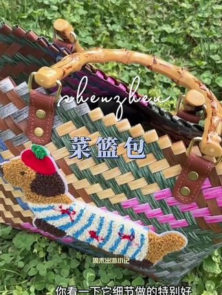 拍照超好看的菜篮子#小包包