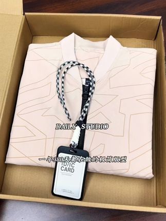 男士夹克外套 #男士穿搭 #夹克外套 #夹克男 #休闲减龄穿搭