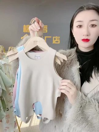 德绒高弹连腿半背肚兜宝宝防踢被春秋冬男女儿童无痕护肚防着凉#同款 #看过来