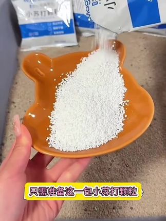 大语文时代,语文考试知识面非常灵活,一定要帮孩子多积累这些百科常识 #育儿#家庭教育 #百科知识 #文学常识