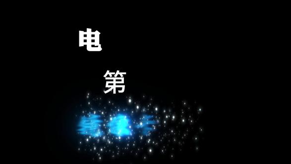 一分钟教会你镜像翻转卡点效果#电脑版剪映 #零基础学剪辑