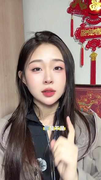 夸克学习:一站式搞定学习难题 #夸克#学习#作业批改#学习方法#辅导作业