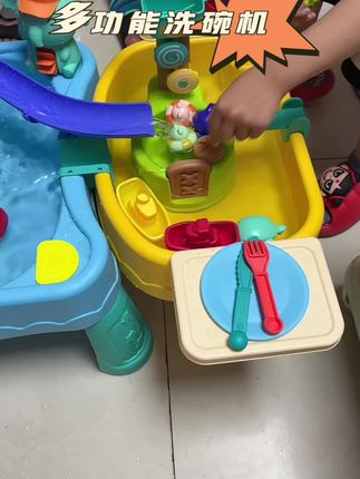 #儿童洗碗机循环出水 #多功能戏水玩具 孩子玩水的快乐,不用去外边玩,在家就能满足,没有一个孩子不喜欢玩水的,快给孩子准备起来吧,太喜欢了💕