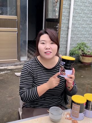 全家老小都可以喝的一款黑芝麻核桃桑葚粉、浓浓的黑芝麻的香味…#好物推荐🔥 #黑芝麻核桃桑葚粉