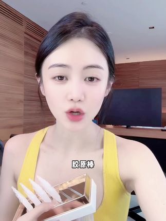 出差暴晒后,离不开的就是它!#种草 #护肤 #胶原棒 #种草好物 #小小101