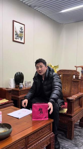 招销售,点上关注过几天就开始抽奖#榔焗#槟榔#廷gg