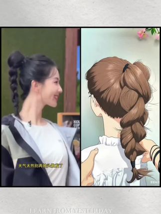 #一周发型不重样 #发型教程 #发型决定气质 #头饰搭配 #我的发型我做主