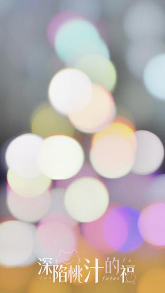 2.9 号㊗️三搭《昨天》大爆,㊗️福桃一路生花!长虹#昨天#泰剧#福桃#fortpeat