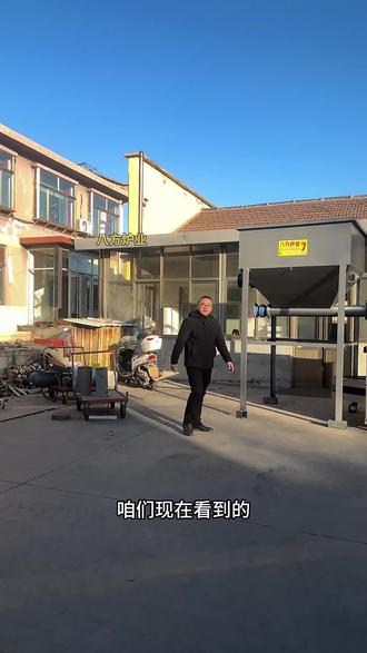 还在为人工上料而苦恼,人工成本太高?快来看看这款自动上料型垃圾焚烧炉,高效,节能!#焚烧炉#垃圾焚烧炉 #气化炉#再生资源发展与利用 #再生资源 #废旧回收 #垃圾焚烧炉厂家