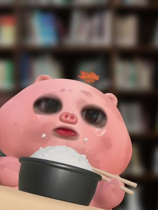 #蜜束