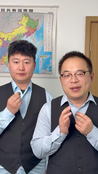 银行交易短信扣费怎么办?#59对公联盟 #郑州对公联盟 #奇哥很行 #金融常识