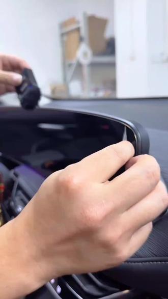 适用别克23-26款新君越昂科威S/PLUS导航钢化膜