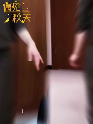 #强烈推荐 #春秋穿搭 #抖音推广 #2081 /网红小西装套装女/秋季新款时尚气质职业减龄西服/直简裤两件套/气质穿搭风格不一样/这款职业直筒裤两件套/非常适合职场女性穿/穿上让你瞬间变的特别有气质/喜欢的朋友刷到就别犹豫了/赶紧点击链接下单吧!