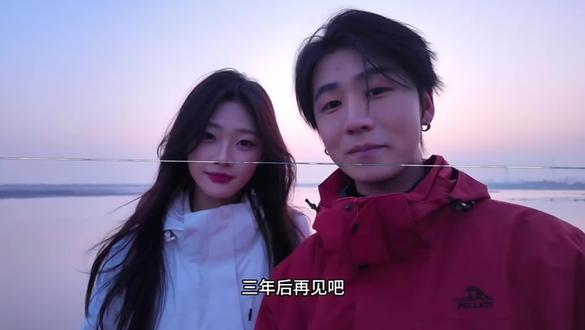 《就算是异世界我也会喜欢你》梦转轮回#恋雪纪 #三年