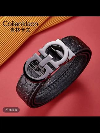 Coilenklaon法国品牌正品男士真牛皮皮带自动扣腰带送男友老公#男士皮带 #真皮皮带 #皮带 #辛巴 #辛有志