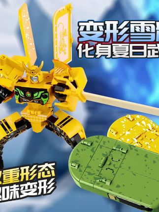 雪糕武士变形玩具创意机甲冰棒机器人男孩儿童礼物益智冰淇淋模型#好物推荐🔥 #儿童玩具 #儿童益智 #礼物推荐 #潮玩
