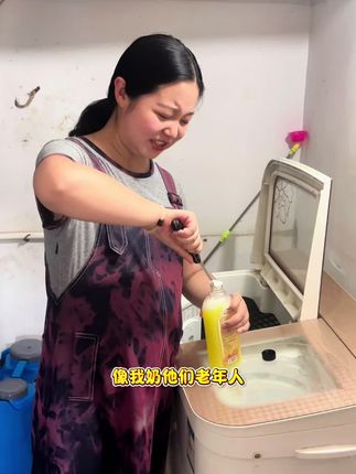 19.9元到手六瓶洗衣机槽清洁液,可以深层瓦解霉菌污垢以及细菌,除臭并且养护洗衣机,还不知道的朋友们赶紧用起来吧#洗衣机清洗