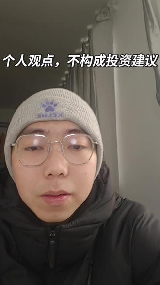 黄金暴跌,还能买吗?#黄金