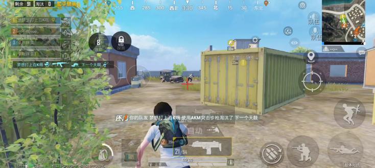 不冲国标超体娱乐的一整局游戏