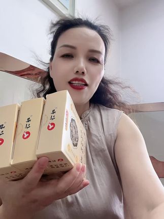 #健康是福 #每天打卡 #增强体质