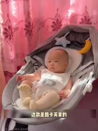 婴儿多功能摇摇椅宝宝摇篮新生儿躺椅哄娃神器电动安抚智能摇摇床