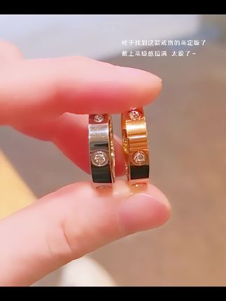 #强烈推荐 #大牌平替 #戒指 #情侣 #情侣戒指
