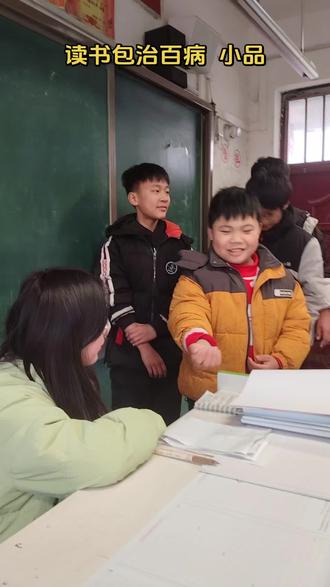 元旦班级明星学员节目排练中…#元旦节目排练