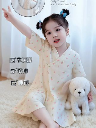 "萌趣卡通守护,给宝贝云朵般的安睡魔法——儿童专属睡袍浴袍,从沐浴到入梦都软fufu~"#儿童家居服 #儿童家居服睡衣 #儿童浴袍 #儿童睡袍 #儿童睡衣 @抖加🔥上热门🔥dou+🔥热点宝