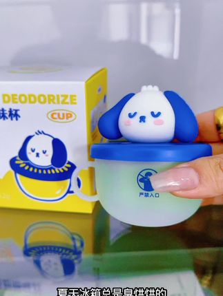 颜值超高的冰箱除味剂~