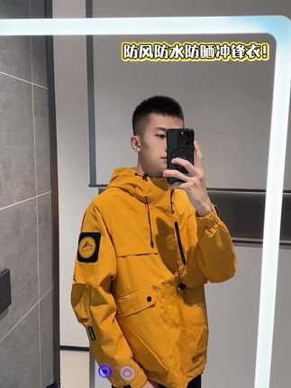 #时尚穿搭 #冲锋衣三合一 #冲锋衣 2025新款冲锋衣男女同款!快去冲!