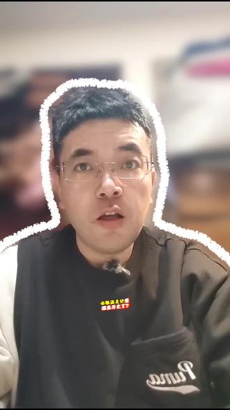 水银温度计将退出历史#真实生活分享官 #水银温度计 #退出历史 #回忆