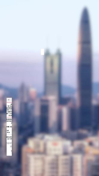 多地延迟开学!即将迎来“超短学期”! #深圳小升初 #放假通知 #春季开学 #中小学生 #寒假