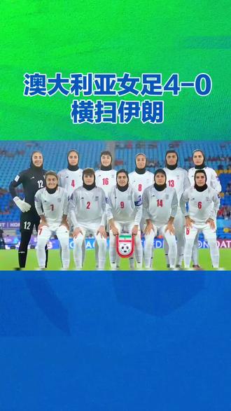 这两个国比赛谁赢了,随着的镜头来看看?