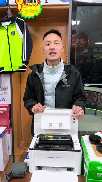 #打印机#复印纸#晨光文具
激光打印机卡纸了我们应该怎么去处理