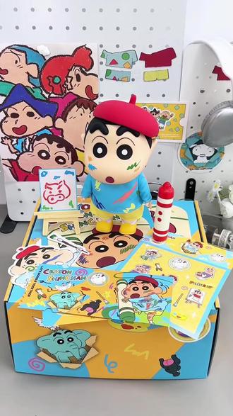 您萌蜡笔小新520送男友生日礼物女朋友闺蜜学生小众实用蓝牙音箱#蓝牙音箱 #蜡笔小新 #学生礼物 #小众好物 #实用音箱