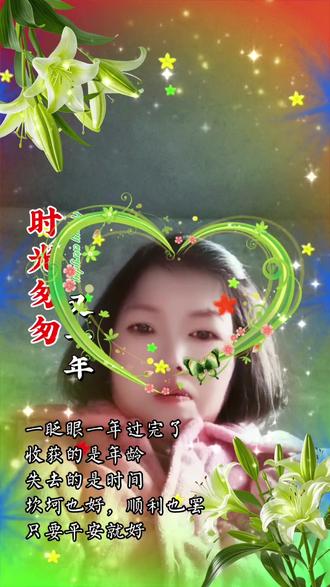 不怪爹来不怪妈, 只怪自己命运差,命运不由人安排