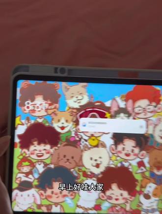 我们的小玉老师,00后上岗托管班
从前也是宝宝,现在是20个宝宝的“总舵主”
当托管老师的第二年,虽然没有太多的经验和资历 但有满心的真诚和真心
每天陪着孩子们攻克难点、养成好习惯,看着他们的小进步
就觉得这份工作超有意义!
#托管班日常#00后打工人
#vlog#太和托管班