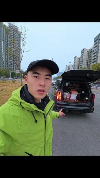 gs8的车友们,转向灯加大的这个操作你们都知道吗,只需要一个小小的模块加上以后就可以变成整个尾灯全部亮起来,起到很好的警示效果,不影响原车所有功能的正常使用 #传祺gs8 #汽车好物 #汽车装饰 #实用好物