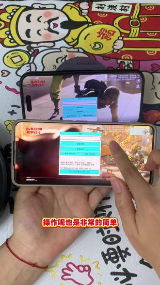 《才才宝库》和平密钥精卫版下载教程来了,已经解决布丁频繁闪退问题,快来看看吧#和平密钥 #和平精英密钥 #精卫密钥透下载教程 #密钥透 #指挥官密钥