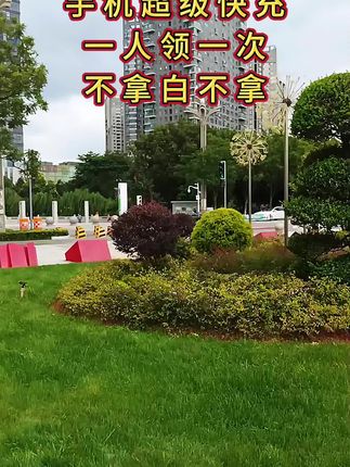 适用华为小米OPPO/vivo 充电器线120W快充荣耀超级快充头6A数据线#快充数据线 #超级快充 #手机快充数据线推荐 #充电线超级快充 #新人福利第一单 @巨量千川