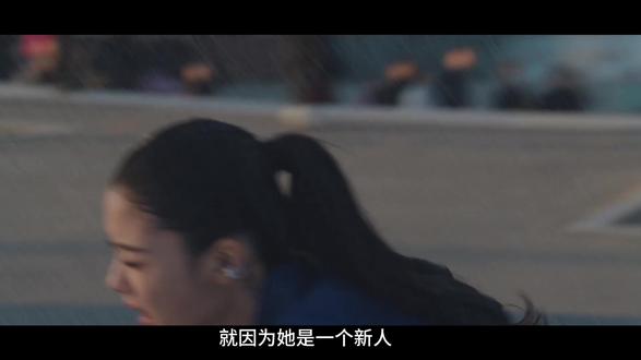 亲爱的x 亲爱的x 第五集解说,雅珍走出了学校之后,原来外面的社会比学校的还复杂。#亲爱的x #韩剧推荐