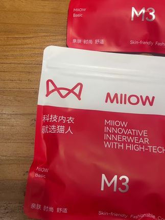 #她家内裤质量非常好 #高腰全棉抗菌透气