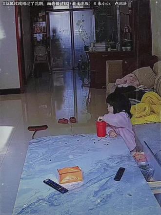 二婚才不是抛弃孩子的借口#就像玫瑰错过了花期而我错过你#热点#正能量#绘画