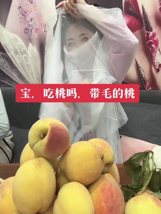 #原创视频 #狐仙 #抖音推广